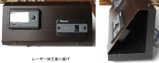 �\�[���[�o�b�e���[�d���p�l��