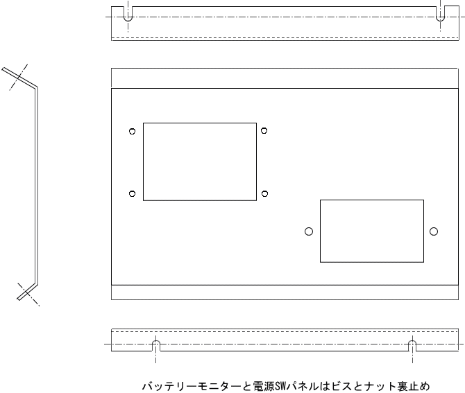 �\�[���[�o�b�e���[�d���p�l���}��